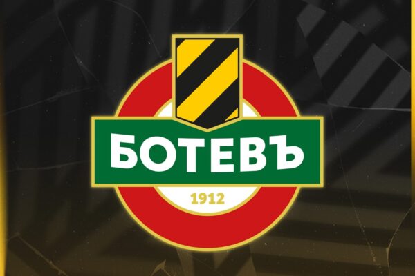 Topwin News: Трио напуска Ботев Пловдив